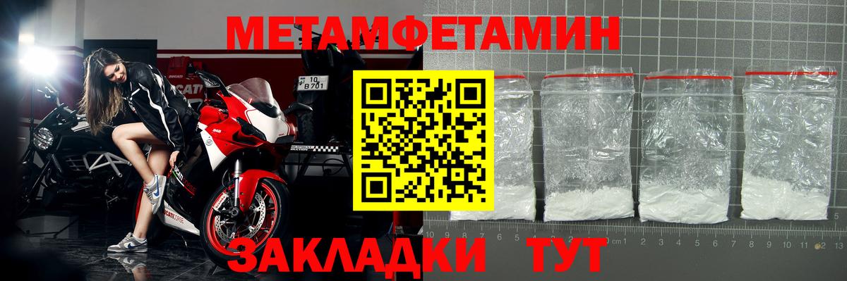 АМФ VHQ Реж