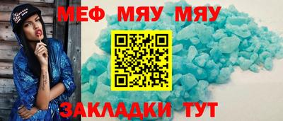 ПСИЛОЦИБИНОВЫЕ ГРИБЫ Рязань