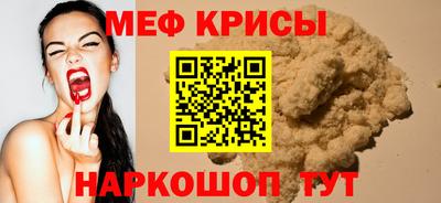 ПСИЛОЦИБИНОВЫЕ ГРИБЫ Рязань