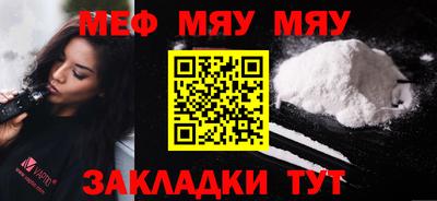 ПСИЛОЦИБИНОВЫЕ ГРИБЫ Рязань