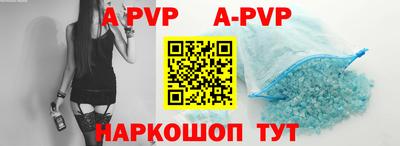 ПСИЛОЦИБИНОВЫЕ ГРИБЫ Рязань