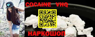 ПСИЛОЦИБИНОВЫЕ ГРИБЫ Рязань