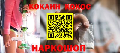 первитин Рузаевка