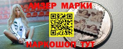 ПСИЛОЦИБИНОВЫЕ ГРИБЫ Рязань