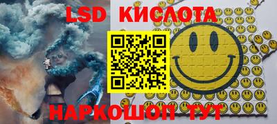 мет Рыбинск