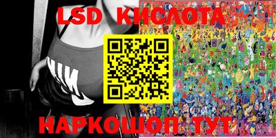 ПСИЛОЦИБИНОВЫЕ ГРИБЫ Рязань