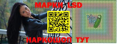 ПСИЛОЦИБИНОВЫЕ ГРИБЫ Рязань