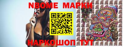 ПСИЛОЦИБИНОВЫЕ ГРИБЫ Рязань