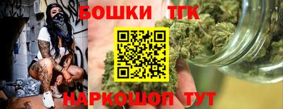 первитин Рузаевка