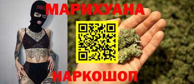 мет Рыбинск