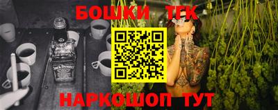 первитин Рузаевка