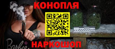 ПСИЛОЦИБИНОВЫЕ ГРИБЫ Рязань