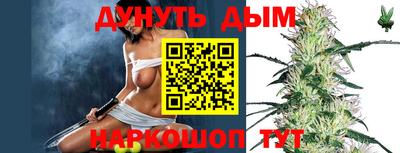 первитин Рузаевка