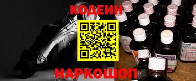 первитин Рузаевка