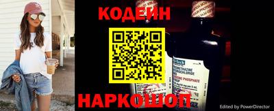 ПСИЛОЦИБИНОВЫЕ ГРИБЫ Рязань