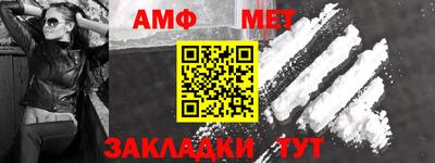 ПСИЛОЦИБИНОВЫЕ ГРИБЫ Рязань