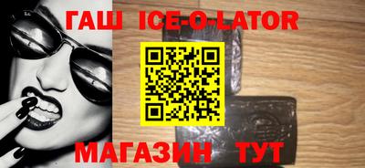 ПСИЛОЦИБИНОВЫЕ ГРИБЫ Рязань