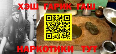 первитин Рузаевка