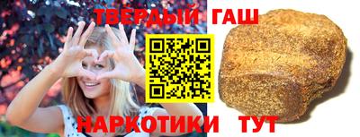 мет Рыбинск