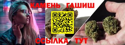 ПСИЛОЦИБИНОВЫЕ ГРИБЫ Рязань