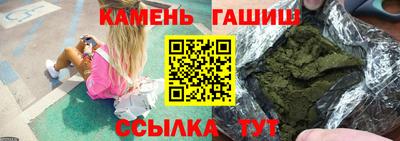 первитин Рузаевка