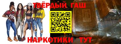 мет Рыбинск
