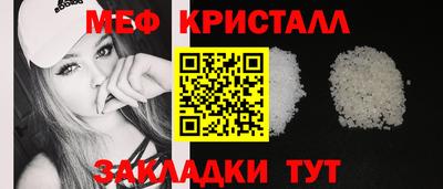 ПСИЛОЦИБИНОВЫЕ ГРИБЫ Рязань