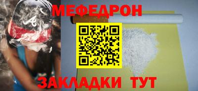 ПСИЛОЦИБИНОВЫЕ ГРИБЫ Рязань