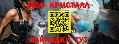 ПСИЛОЦИБИНОВЫЕ ГРИБЫ Рязань