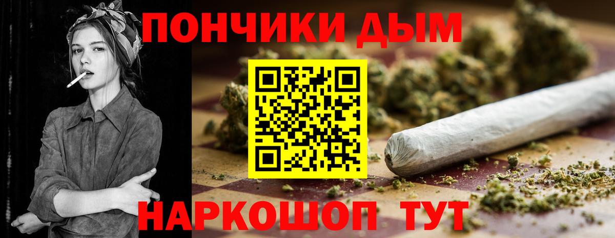 Бошки Шишки план Реж